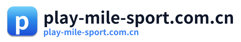 play-mile-sport.com.cn Logo